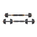 Poids réglables multifonctionnels de 40 kg Ensemble de kettlebell